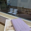 여혜가 | 경주 감성독채 여혜가 만원 스냅사진 넓은 마당까지 힐링숙소