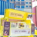 청춘오뎅 티스토리