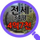 광안1-104 이미지