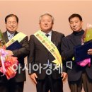 올바른버스노동조합 아시아경제