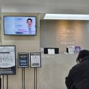 프레쉬이비인후과 자가늑 줄기세포 기능코재수술 후기1편 수술당일~7일