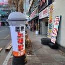 볼륨 노래연습장 이미지