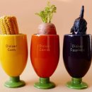 cup - 아무나 없는 "Amer Farmer 아머파머" 컵