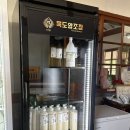 목도주민센터 앞 이미지