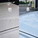 경기제일주유소 | 오토스테이 광명 정기구독 가격 재방문 후기