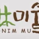 빛기획
