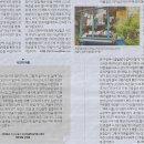 풍월당 이미지