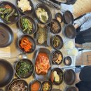 감골오리 이미지