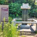 죽산박씨 문헌공파 묘역(박원형, 박안성, 박지영 묘) | 죽산박씨 문헌공파 묘역(박원형·박안성·박지영 묘)