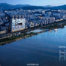 원베일리OK공인중개사사무소 이미지