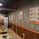 월수금 통돼지 이미지