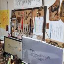 대구 유명한 철학관 개명 상담 후기! 도현사주클럽 방문