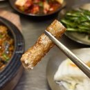 옥계-4 | 대전 둔산동 맛집 진정한 곱창구이 맛집 옥계노루