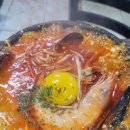 해인짬뽕 이미지