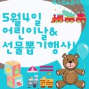 퍼스트K음악학원 이미지