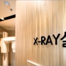 온정성치과의원 이미지