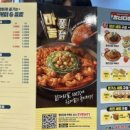 부송다방 이미지