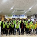 호세아동산 이미지