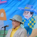 놀부마을 Daum카페