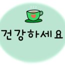 투썸플레이스일산문화공원점
