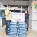 북면자연농원 덕동점 이미지