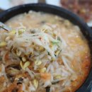 참뚝배기콩나물국밥 네이버블로그