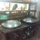 산해진미분식 이미지