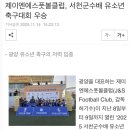제이엔에스(J&S) 네이버블로그
