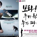 하늘땅인쇄광고