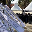 문평공원 이미지