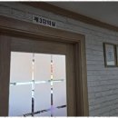 탑클래스종합학원