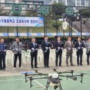 여수구봉중학교 이미지