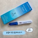 슈얼리박스 | 얼리 임테기 시기 슈얼리 1분 임신테스트기