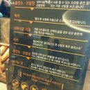 거제 대명리조트 + 오션베이 후기:)