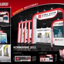 신신기계 이미지