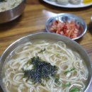 정가네홍두깨손칼국수