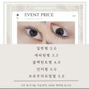 미쁘다뷰티