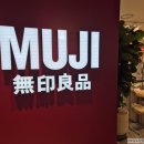 스타전자 | 경산 스타필드마켓 무인양품 MUJI 쇼핑 후기