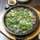 (주)태평