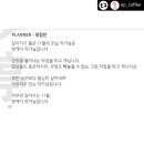이피커피 - 제주시 상가북6길 13 | 이피커피