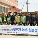 자매유통 이미지