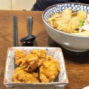 국책연구단지남측 | 국책연구단지 맛집 온센 텐동 뿌시고 옴!!