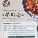 (주)에이치제이에프 - 3095 | (주)에이치제이에프