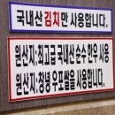 창녕대가 이미지