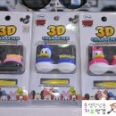 지오안경콘택트 이미지