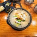 모담공원 | 김포 운양동 돌솥누룽지탕 맛집｜모담공원 앞 가족 외식으로 좋은 식당