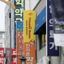 한양약국 이미지