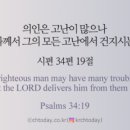 은혜고 기숙사 네이버블로그