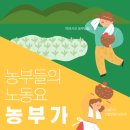 달려운 이미지