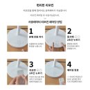 원룸 가전, 위닉스 무선 서큘레이터 (CSTM300-LWK) 내돈내산 추천 사용 후기